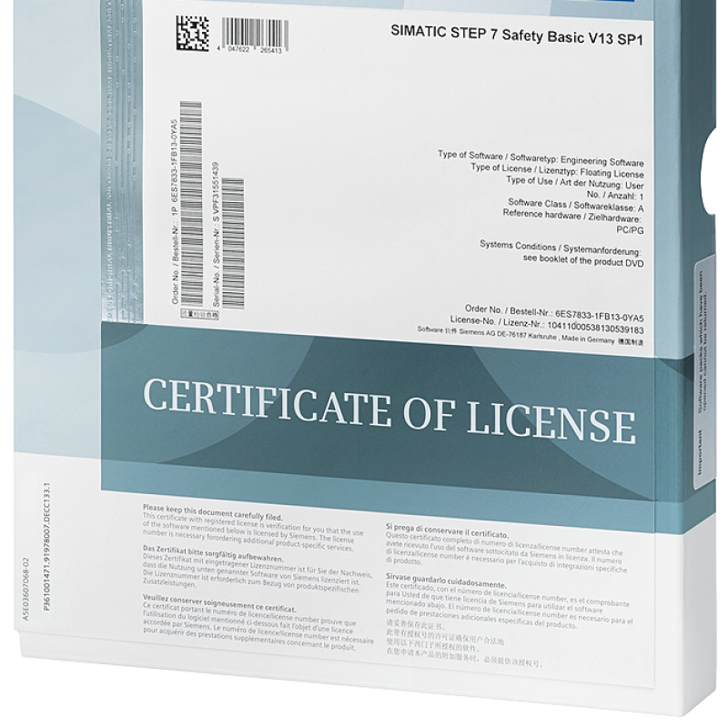 نمای نزدیک بسته گواهی مجوزها